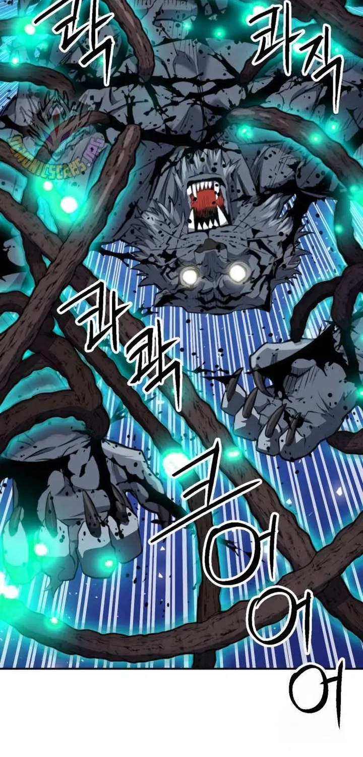 Read Seoul Station Druid Manga Online