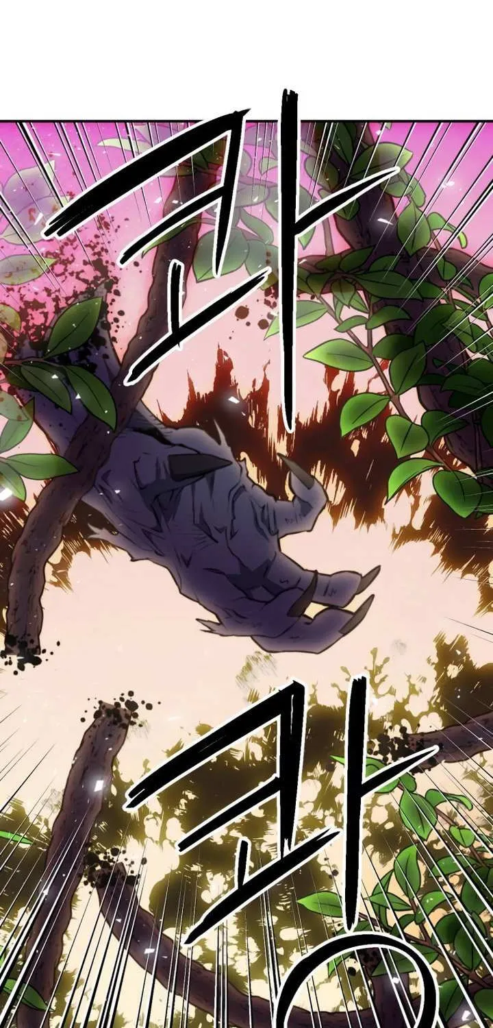 Read Seoul Station Druid Manga Online