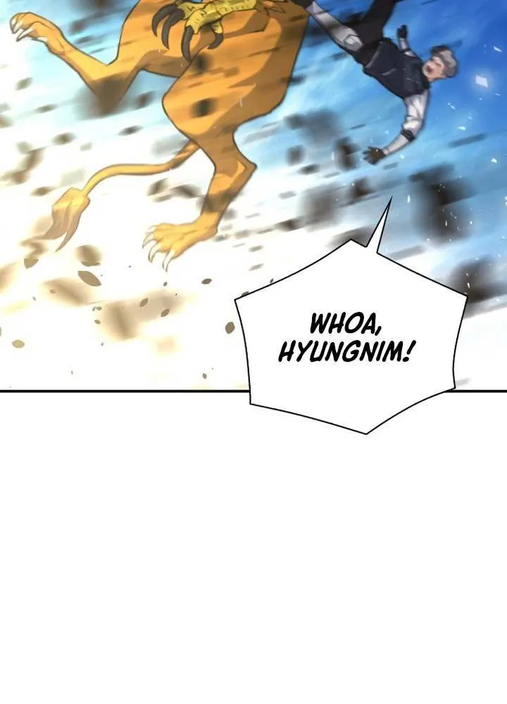 Read Seoul Station Druid Manga Online