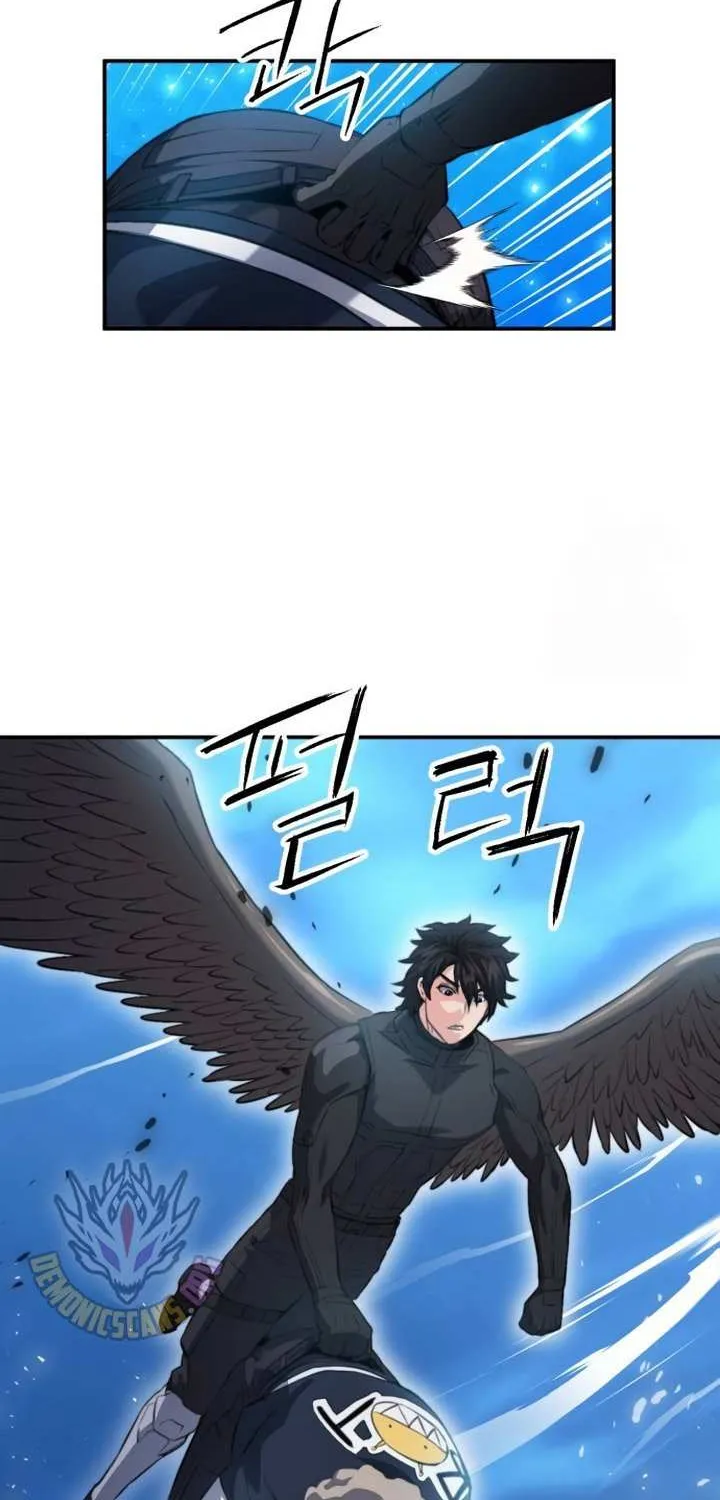 Read Seoul Station Druid Manga Online