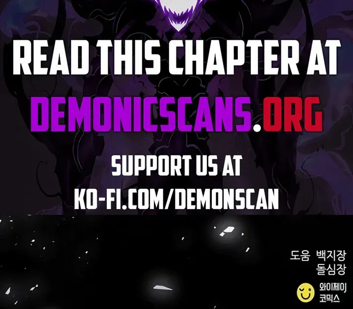 Read Seoul Station Druid Manga Online