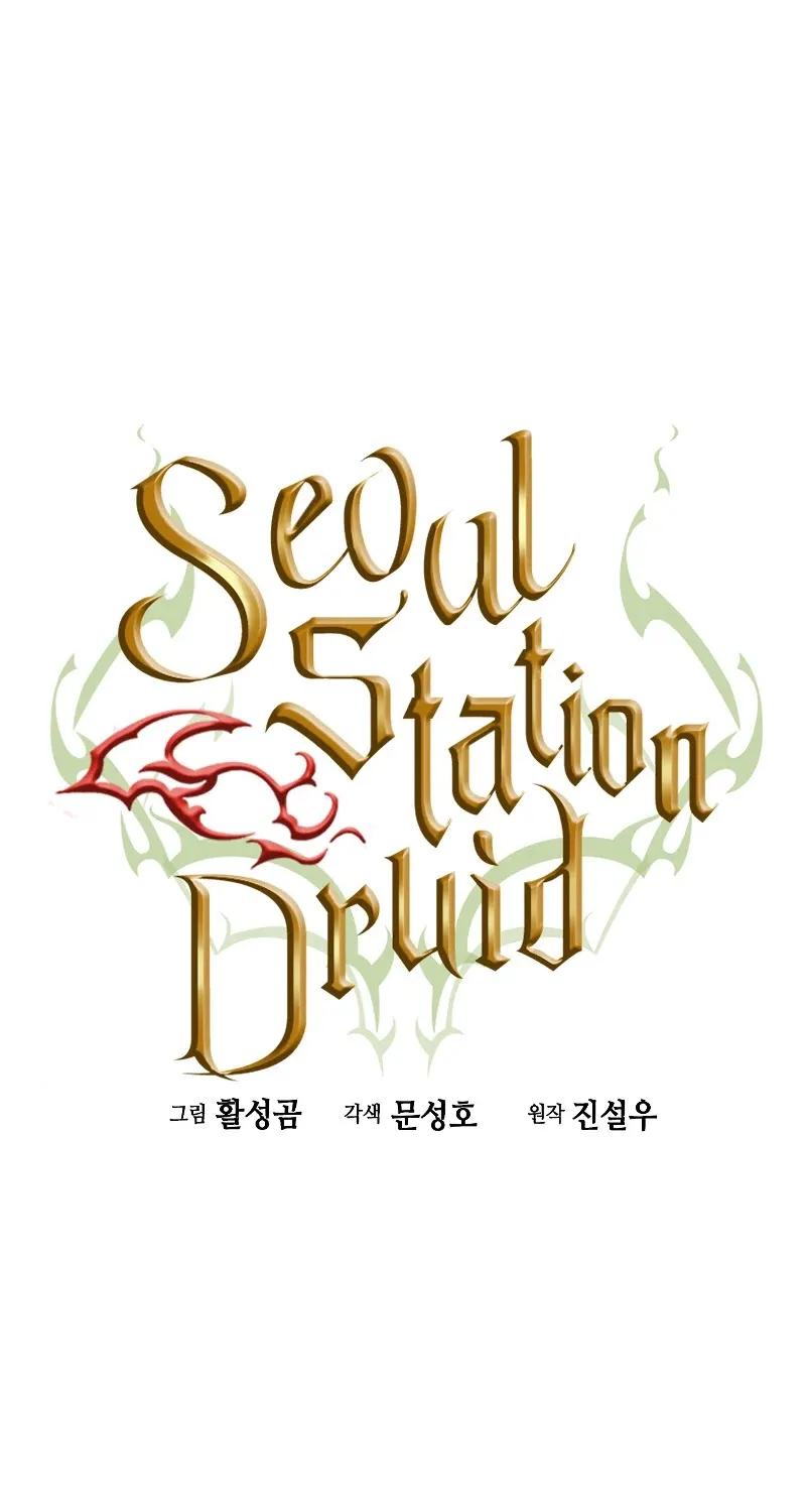 Read Seoul Station Druid Manga Online