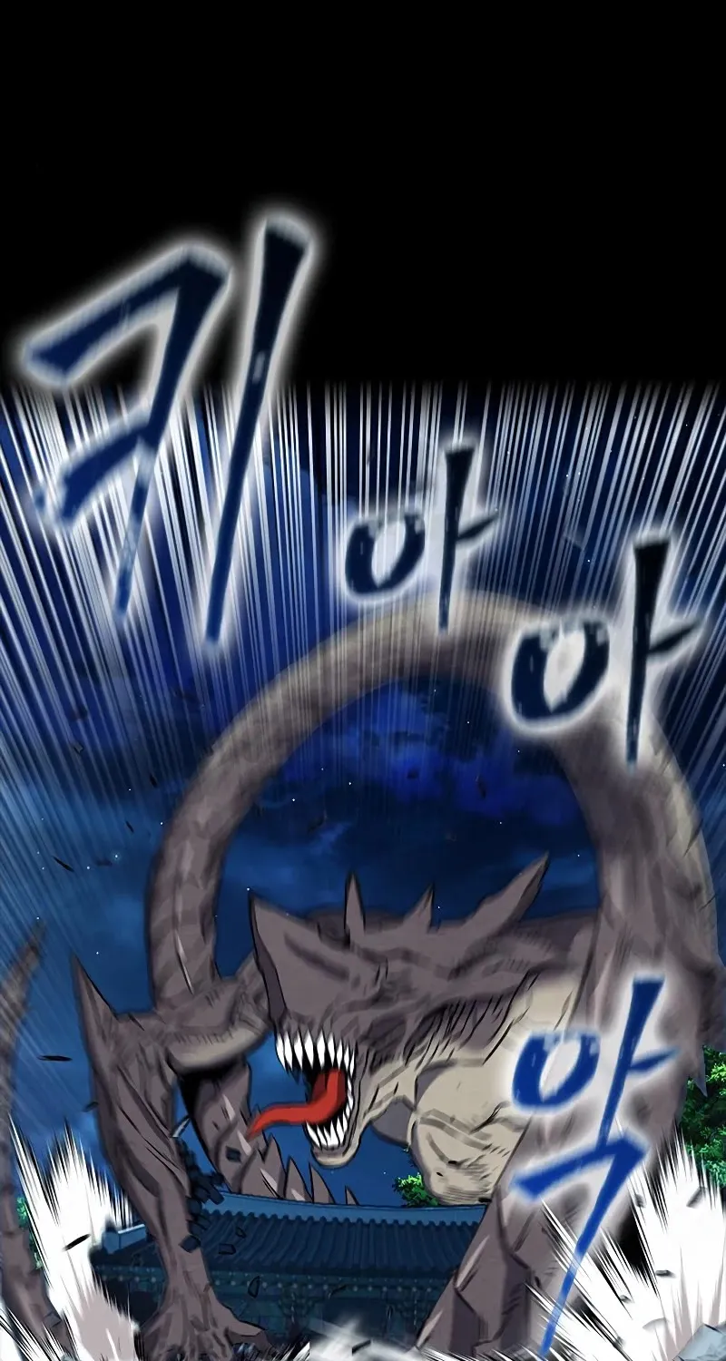 Read Seoul Station Druid Manga Online