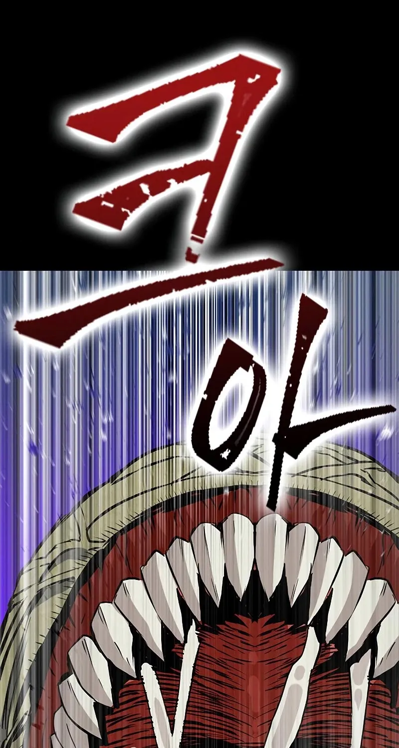 Read Seoul Station Druid Manga Online