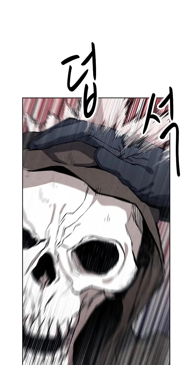 Read Seoul Station Druid Manga Online