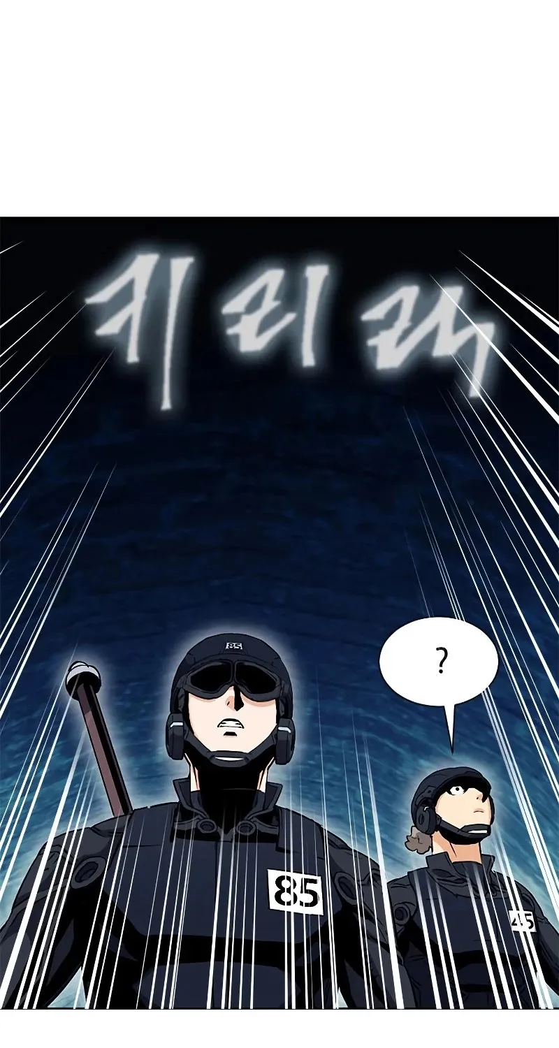 Read Seoul Station Druid Manga Online