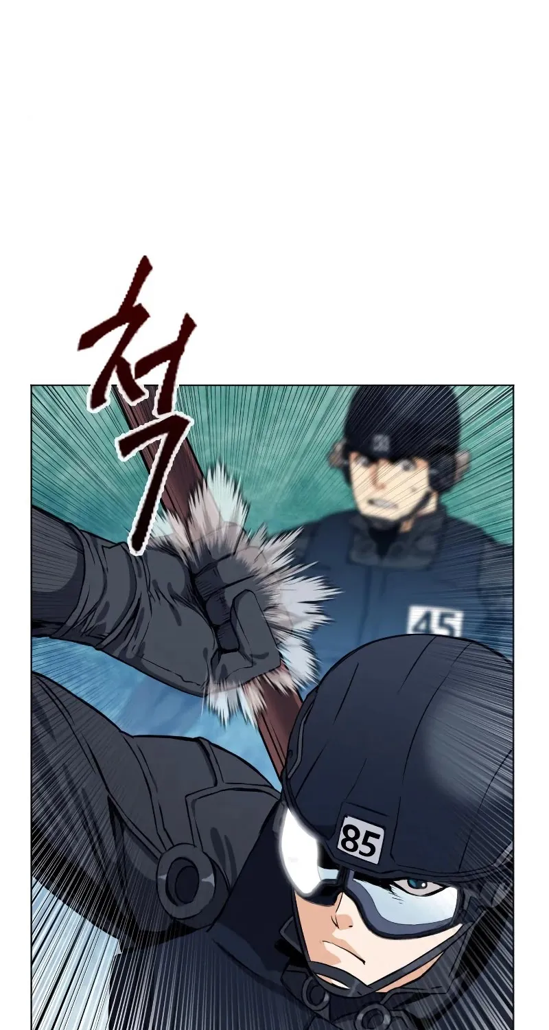 Read Seoul Station Druid Manga Online