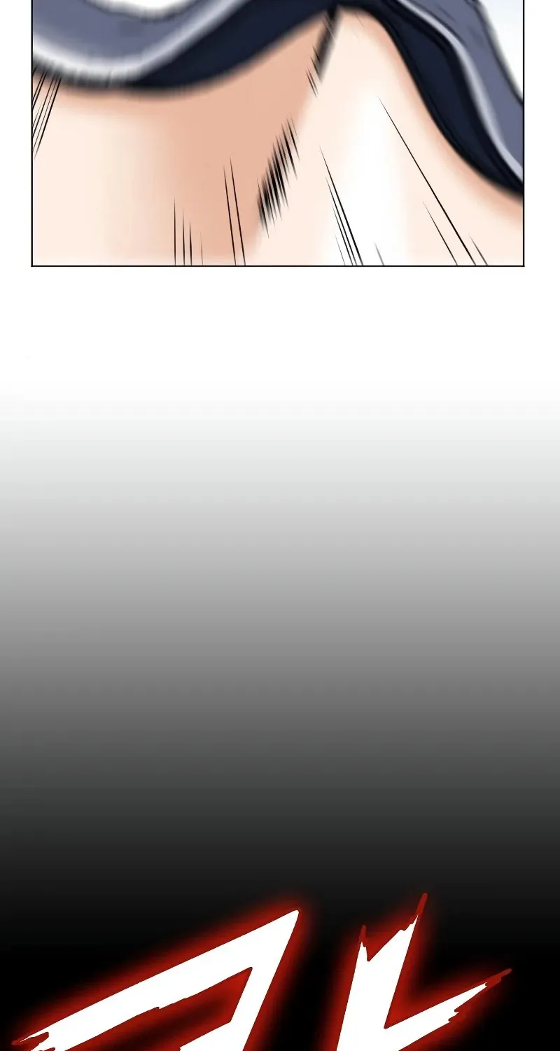 Read Seoul Station Druid Manga Online