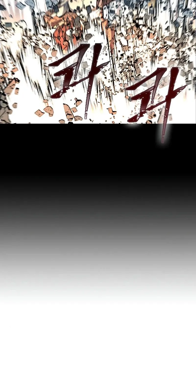 Read Seoul Station Druid Manga Online