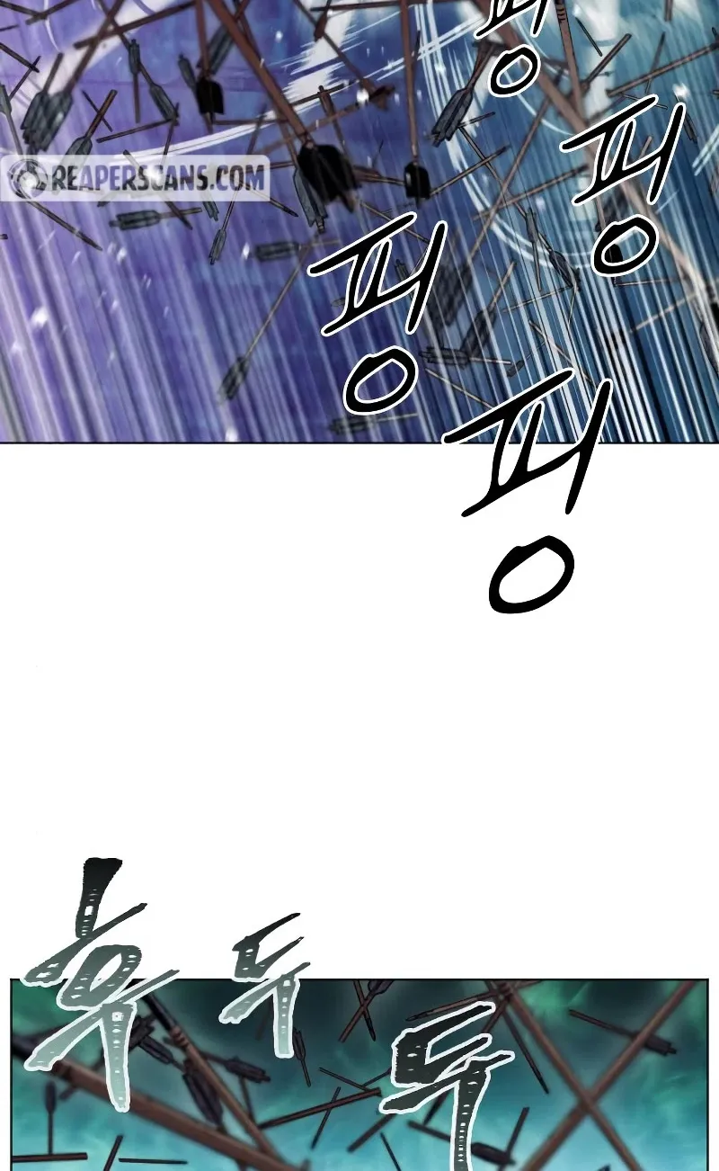 Read Seoul Station Druid Manga Online