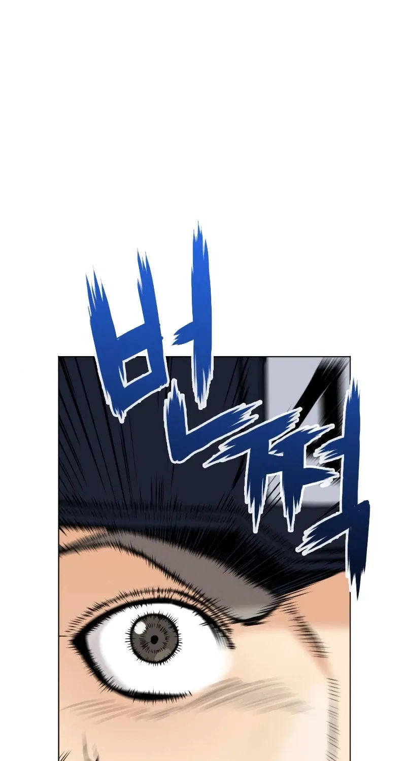 Read Seoul Station Druid Manga Online