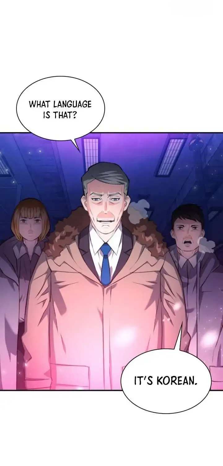 Read Seoul Station Druid Manga Online