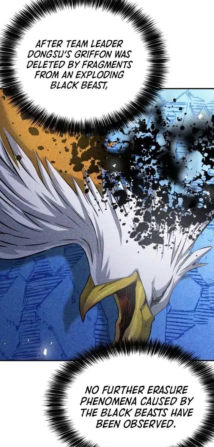 Read Seoul Station Druid Manga Online