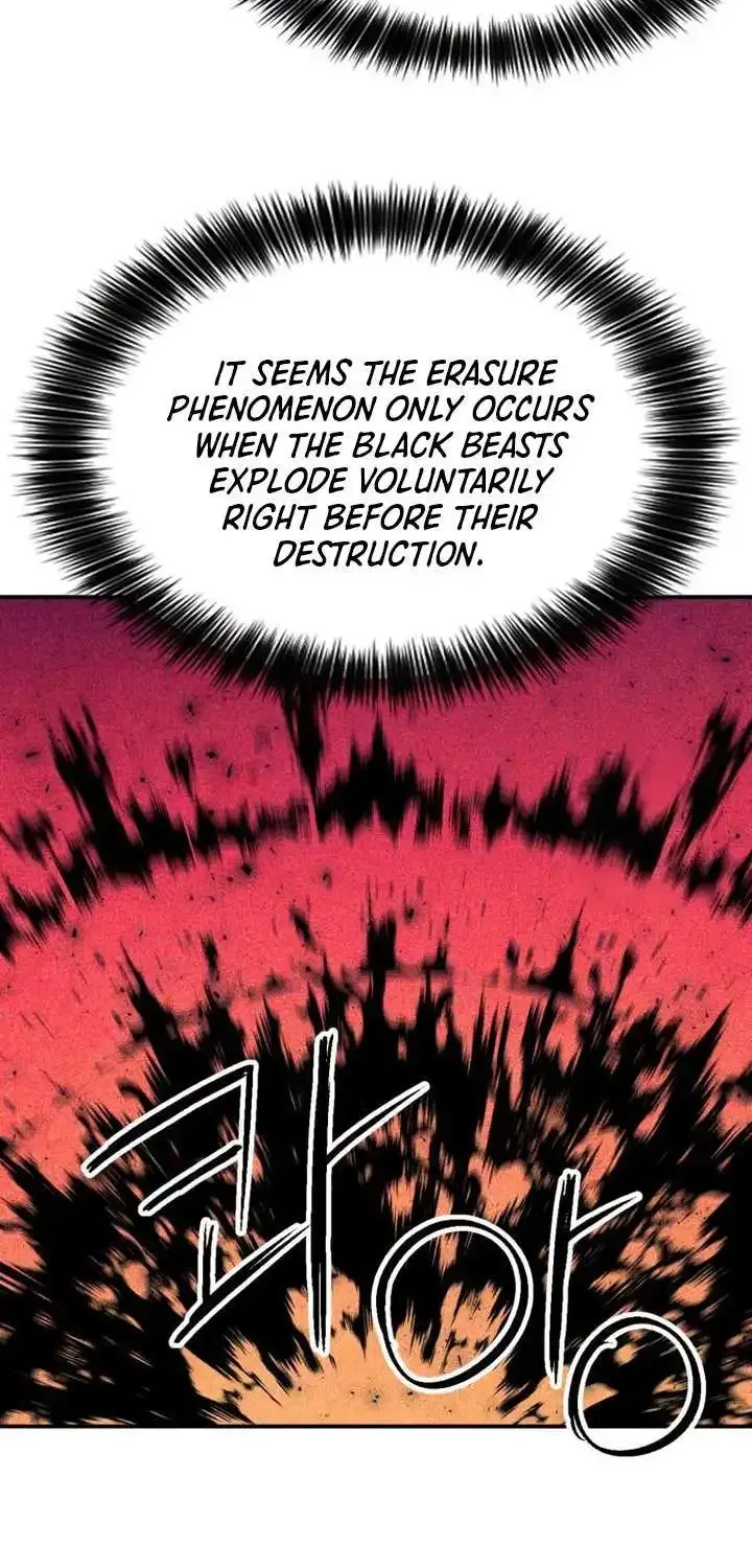 Read Seoul Station Druid Manga Online