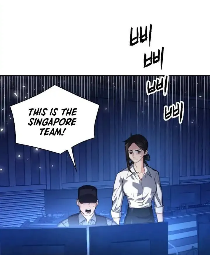 Read Seoul Station Druid Manga Online