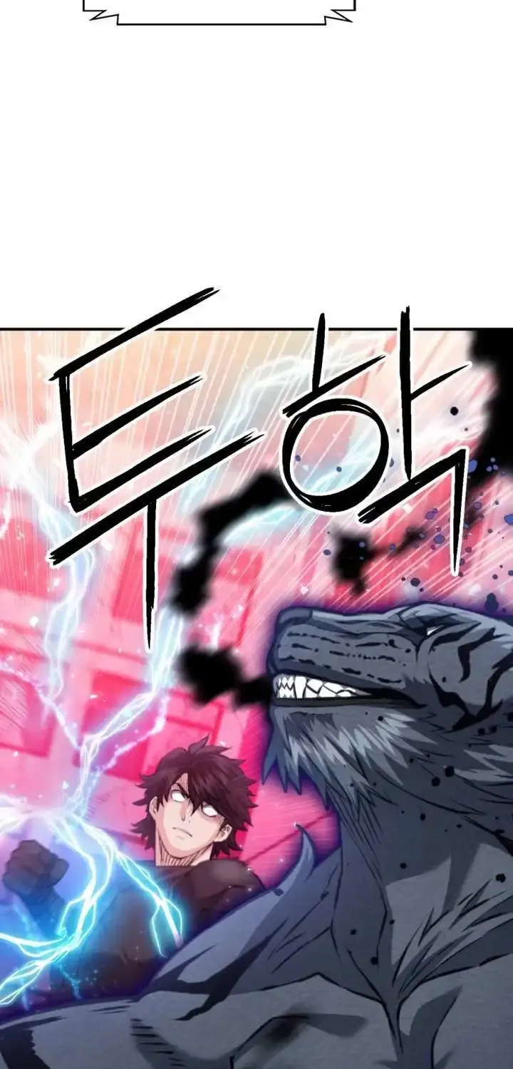 Read Seoul Station Druid Manga Online