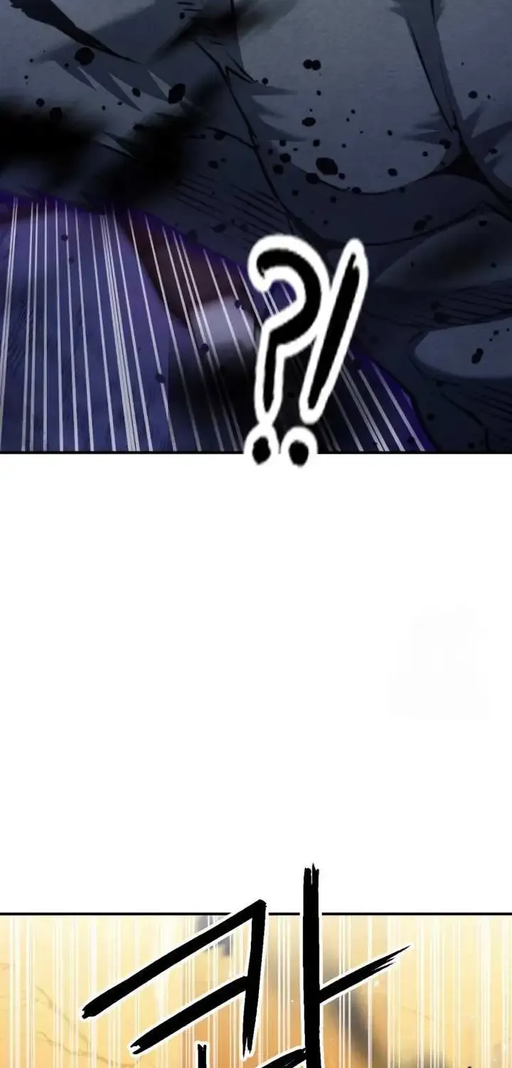 Read Seoul Station Druid Manga Online