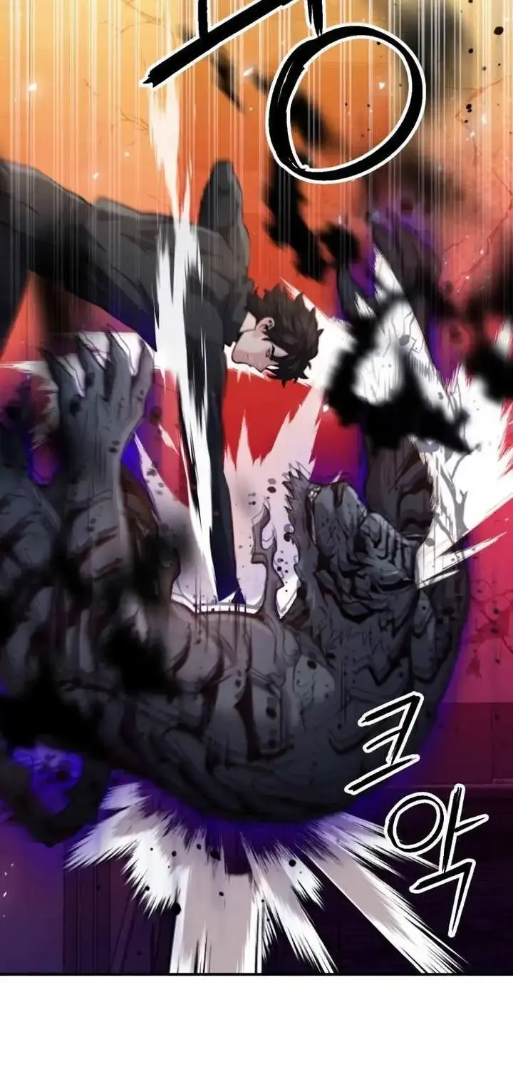 Read Seoul Station Druid Manga Online