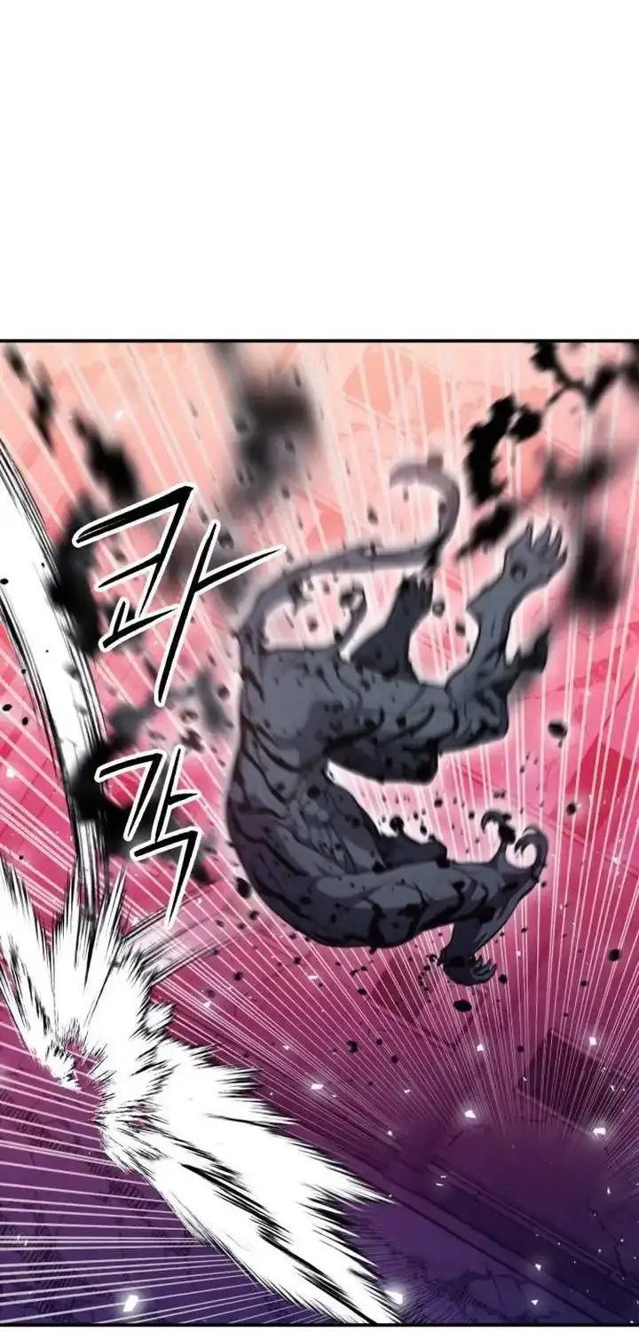 Read Seoul Station Druid Manga Online