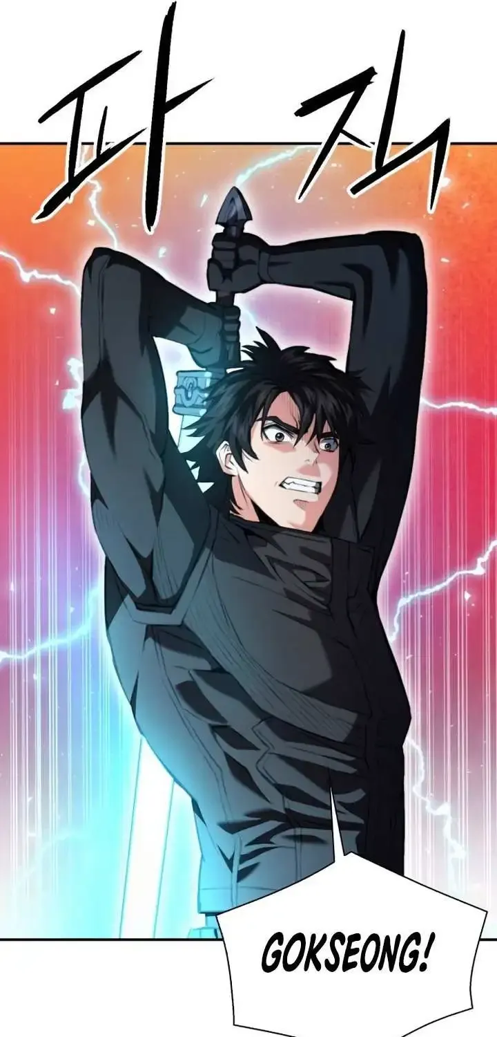 Read Seoul Station Druid Manga Online