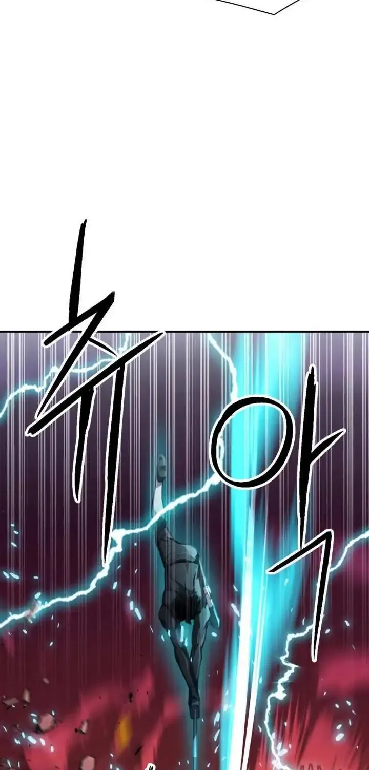 Read Seoul Station Druid Manga Online