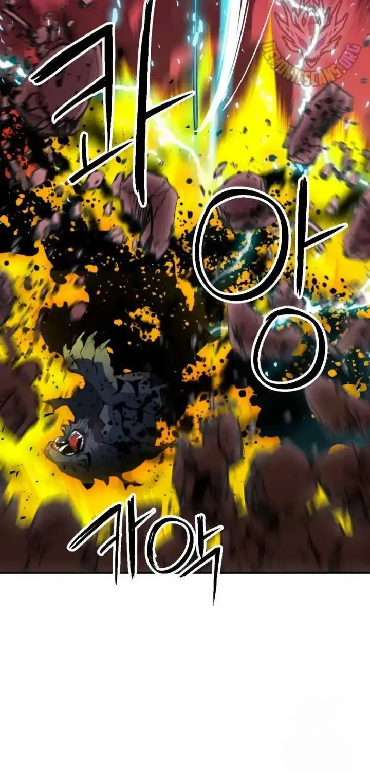 Read Seoul Station Druid Manga Online