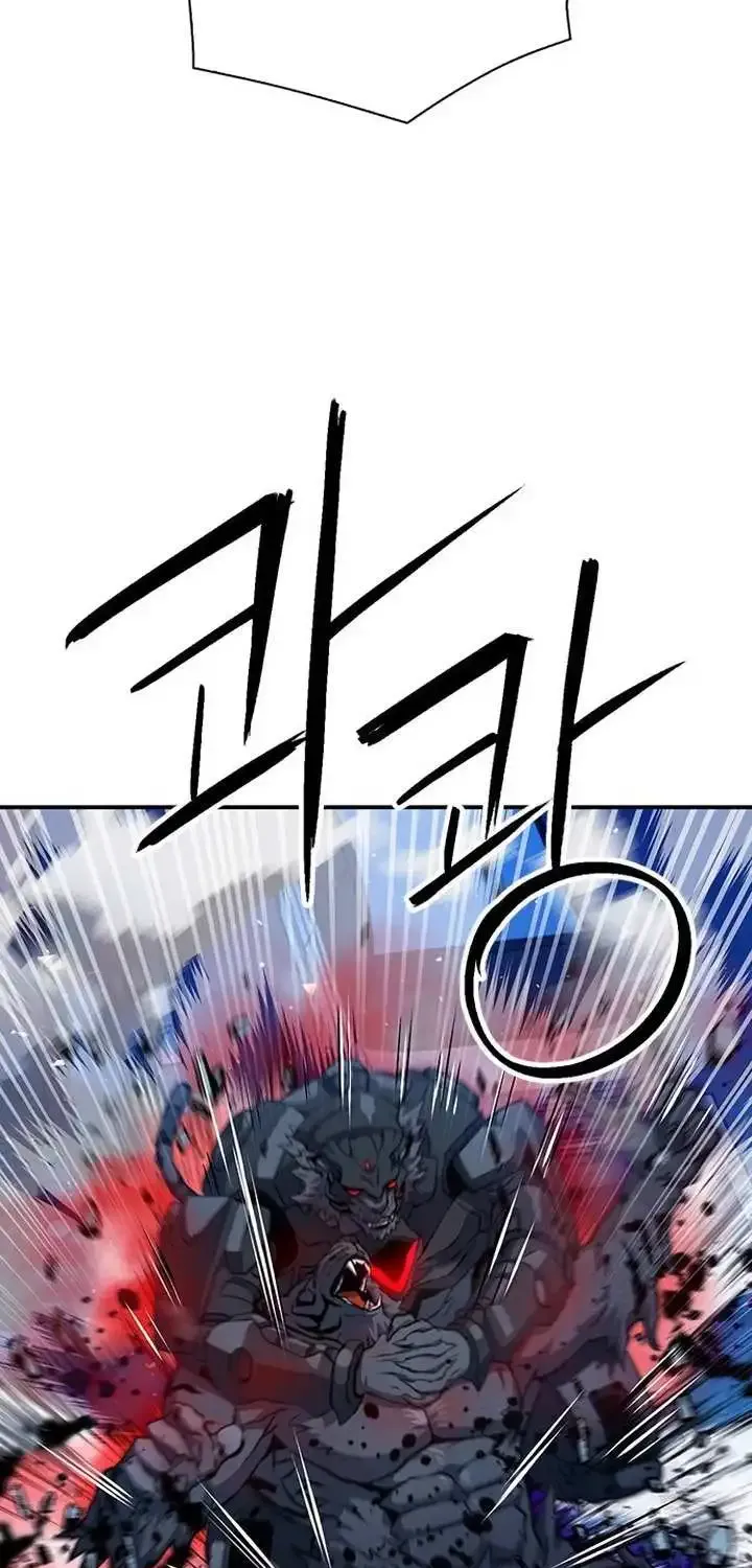 Read Seoul Station Druid Manga Online