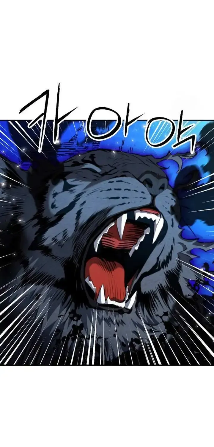 Read Seoul Station Druid Manga Online