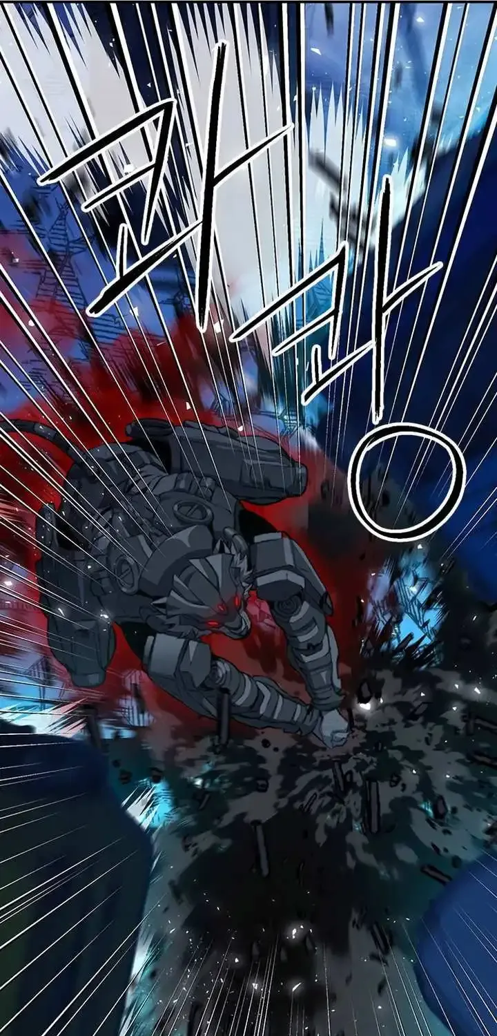 Read Seoul Station Druid Manga Online