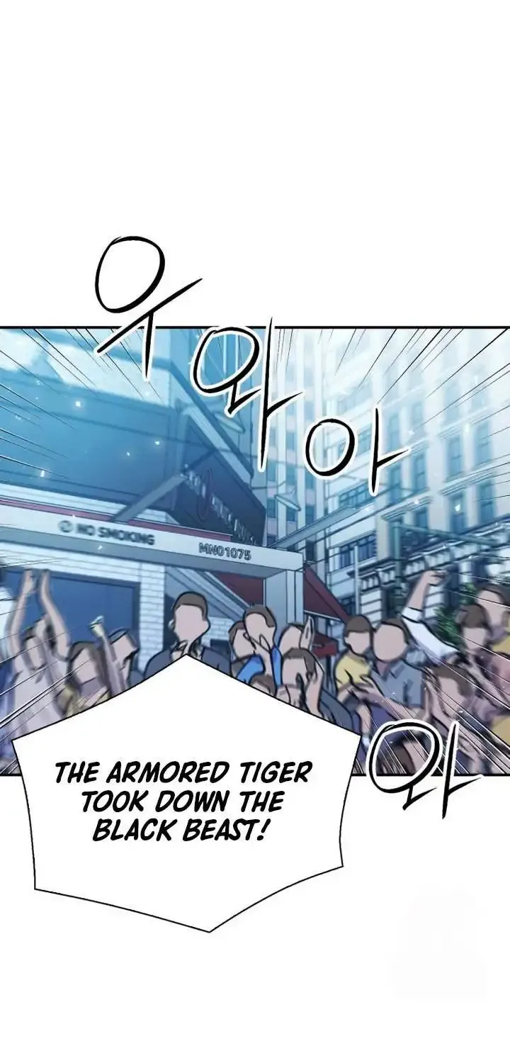 Read Seoul Station Druid Manga Online