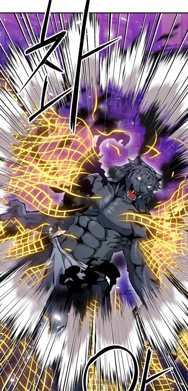 Read Seoul Station Druid Manga Online