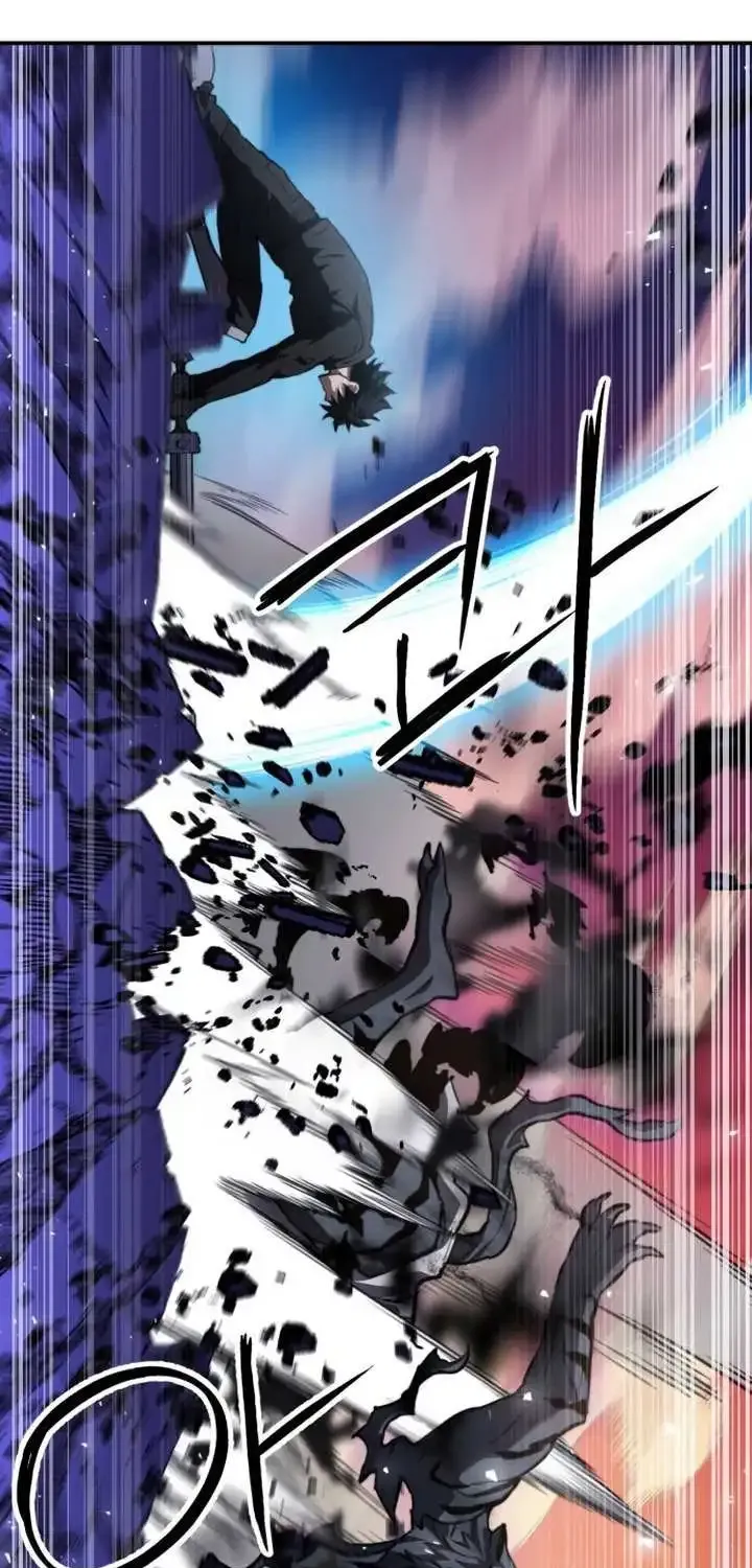 Read Seoul Station Druid Manga Online