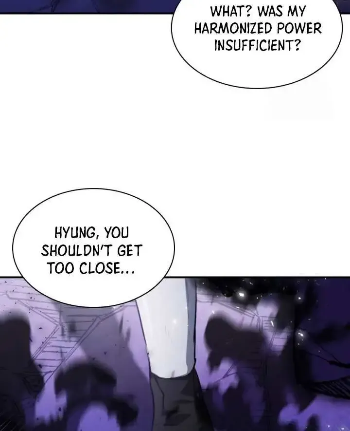 Read Seoul Station Druid Manga Online