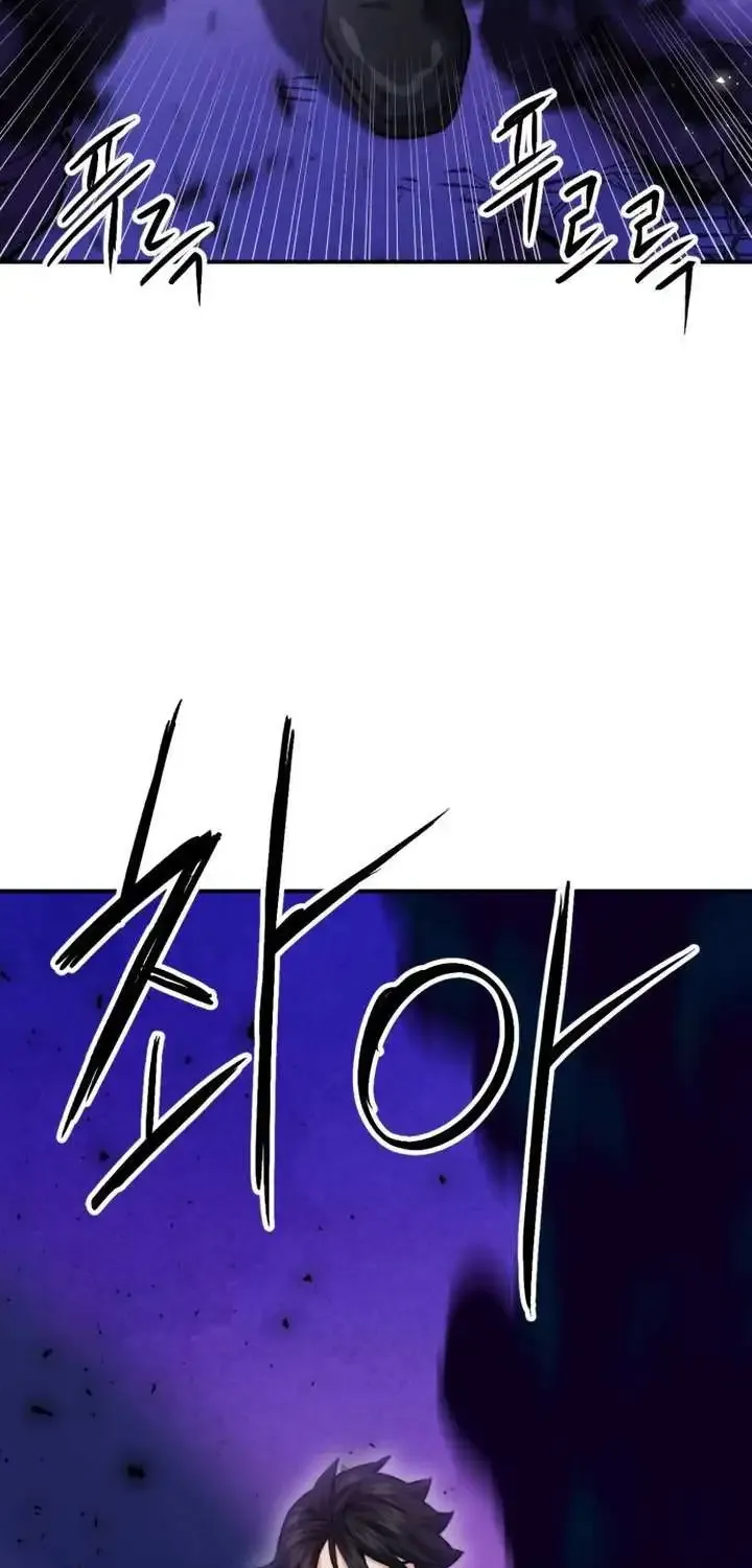 Read Seoul Station Druid Manga Online