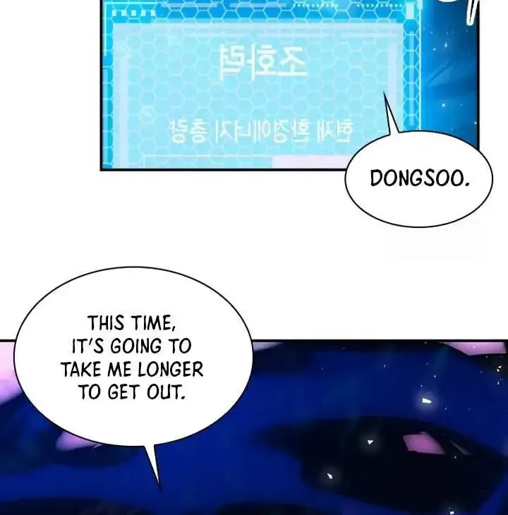 Read Seoul Station Druid Manga Online