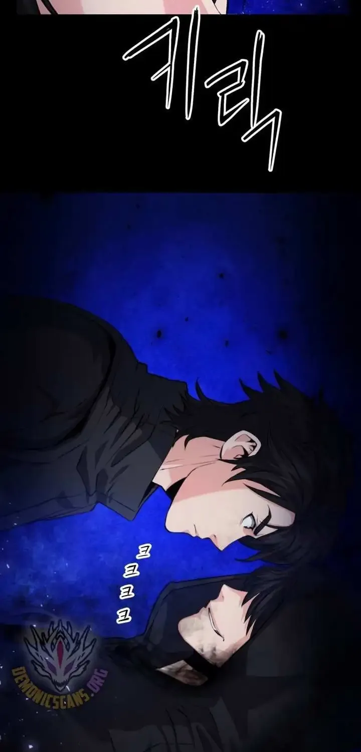 Read Seoul Station Druid Manga Online