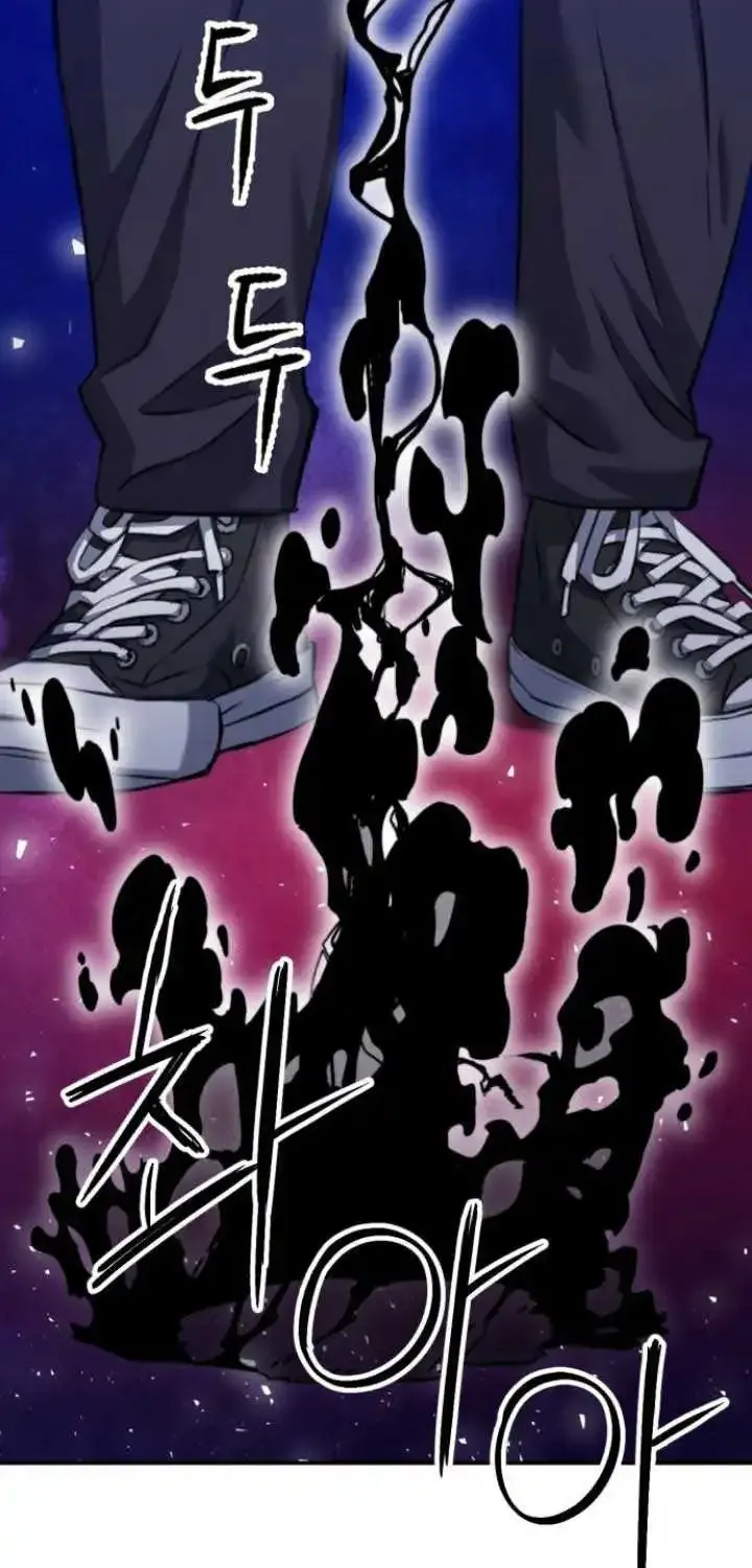 Read Seoul Station Druid Manga Online