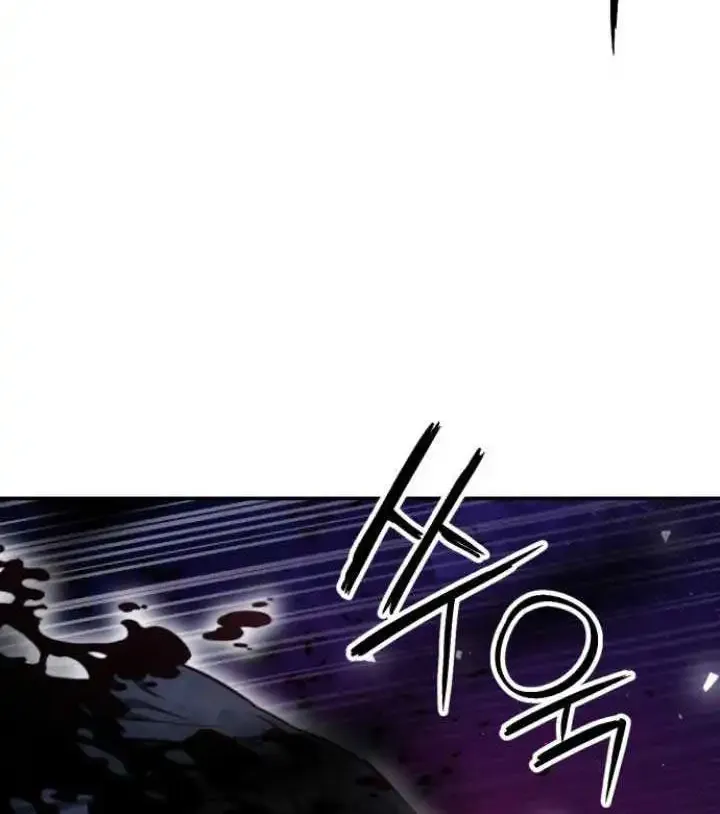 Read Seoul Station Druid Manga Online