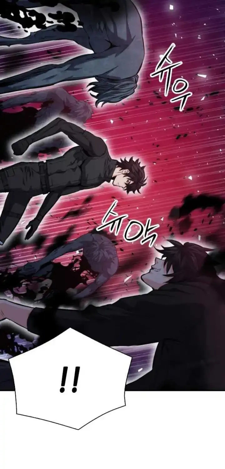 Read Seoul Station Druid Manga Online