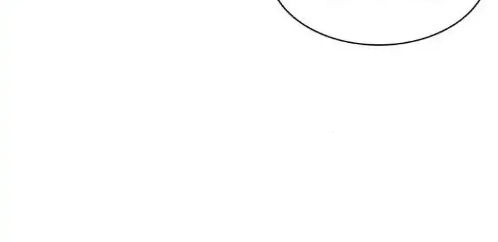 Read Seoul Station Druid Manga Online