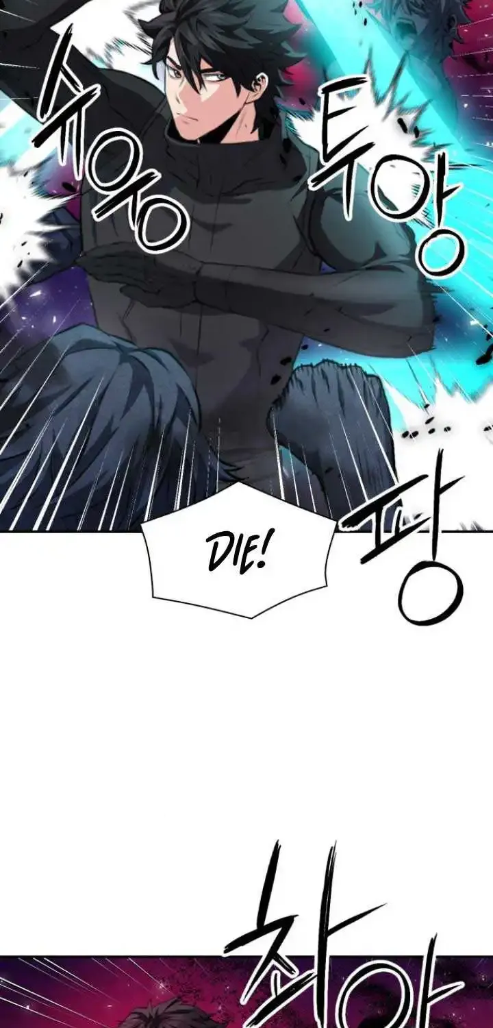 Read Seoul Station Druid Manga Online