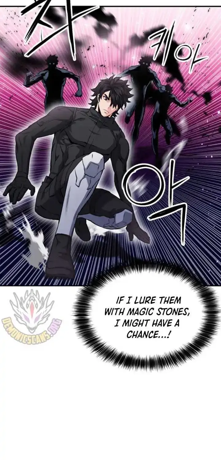 Read Seoul Station Druid Manga Online