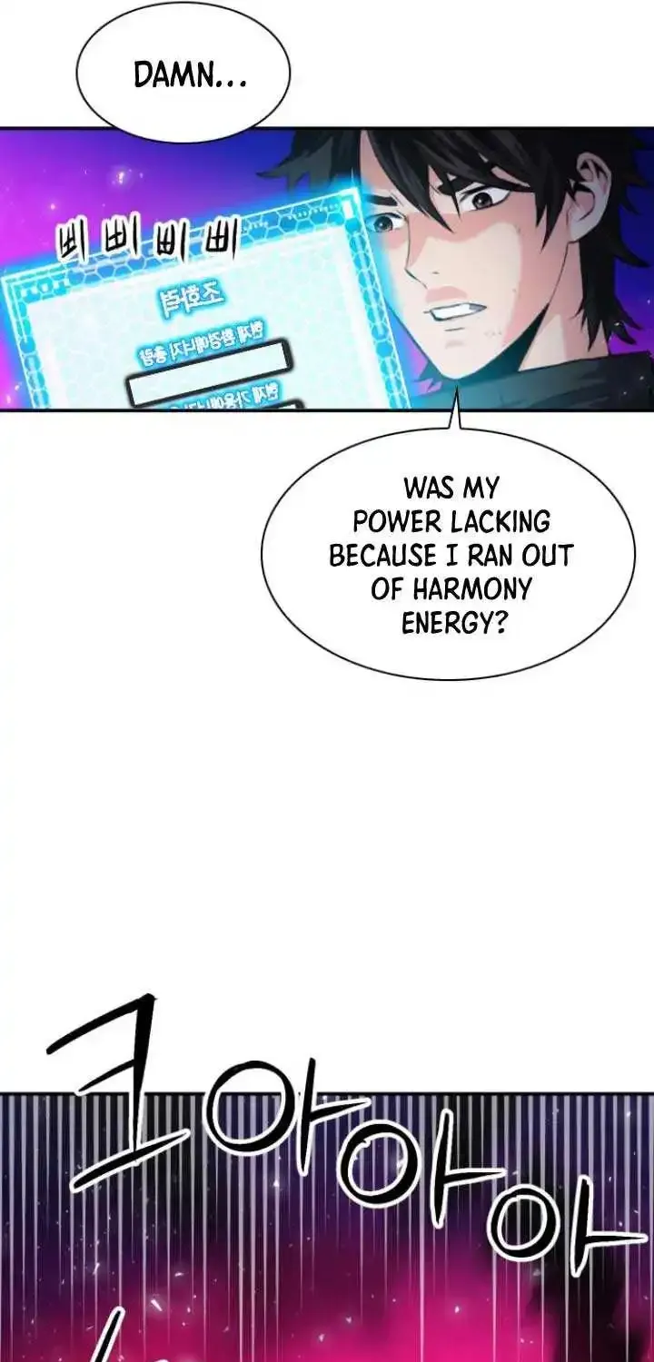 Read Seoul Station Druid Manga Online