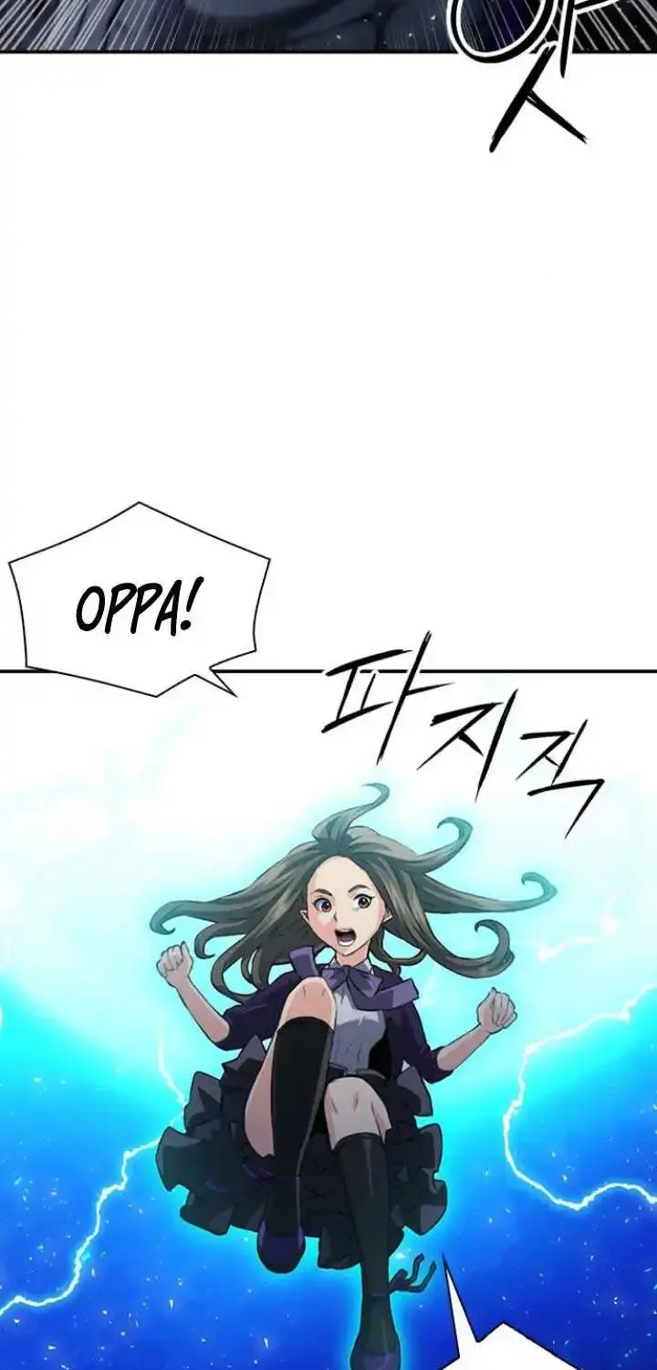 Read Seoul Station Druid Manga Online