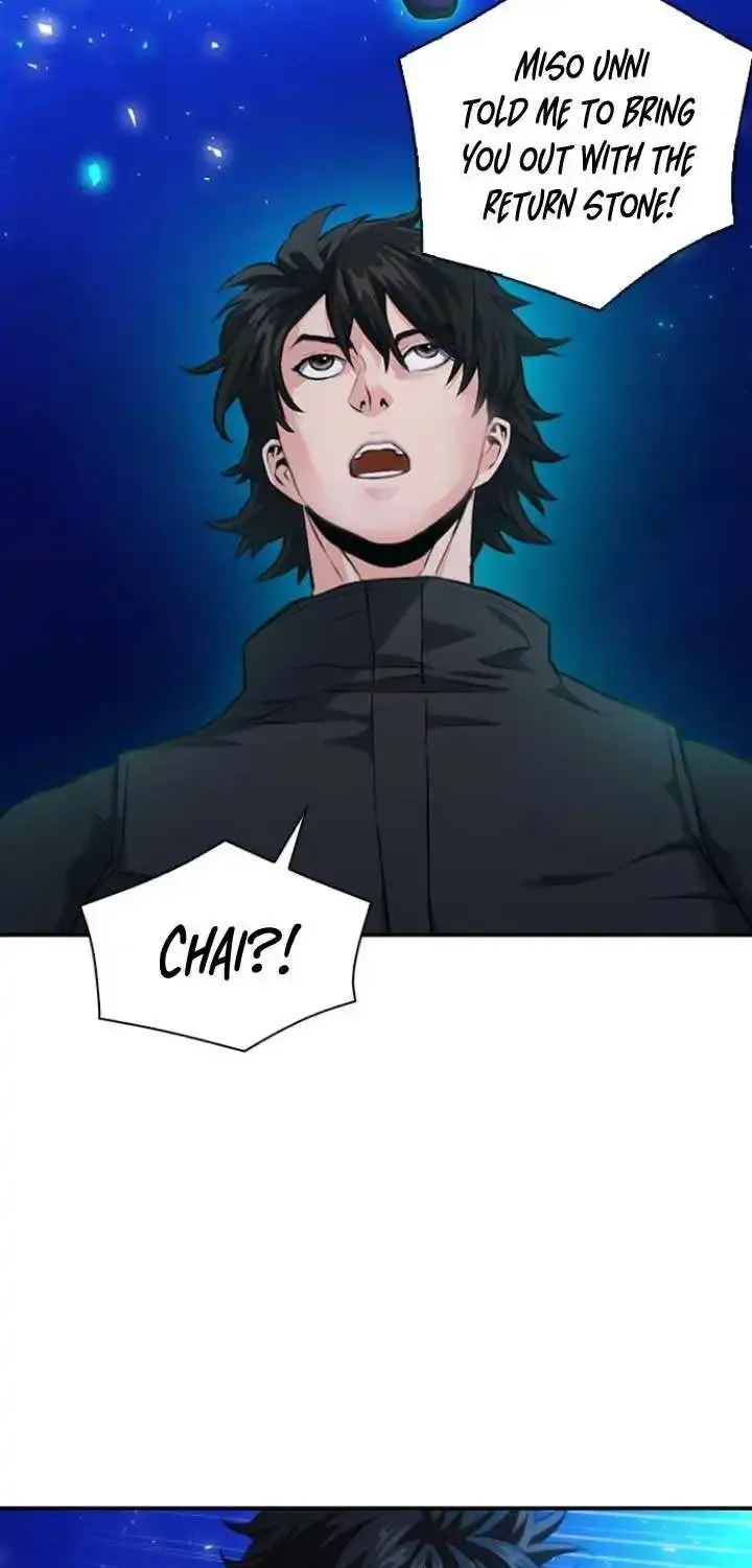 Read Seoul Station Druid Manga Online