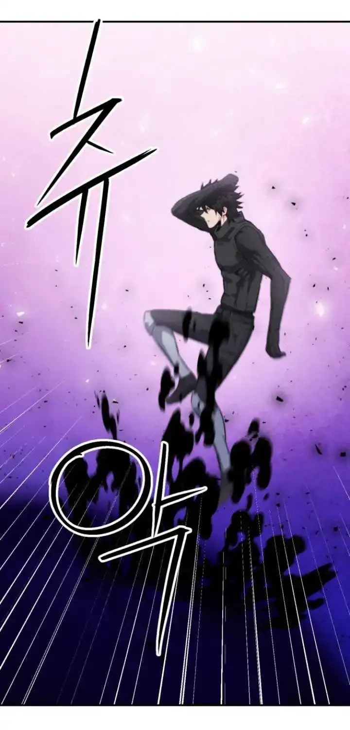 Read Seoul Station Druid Manga Online