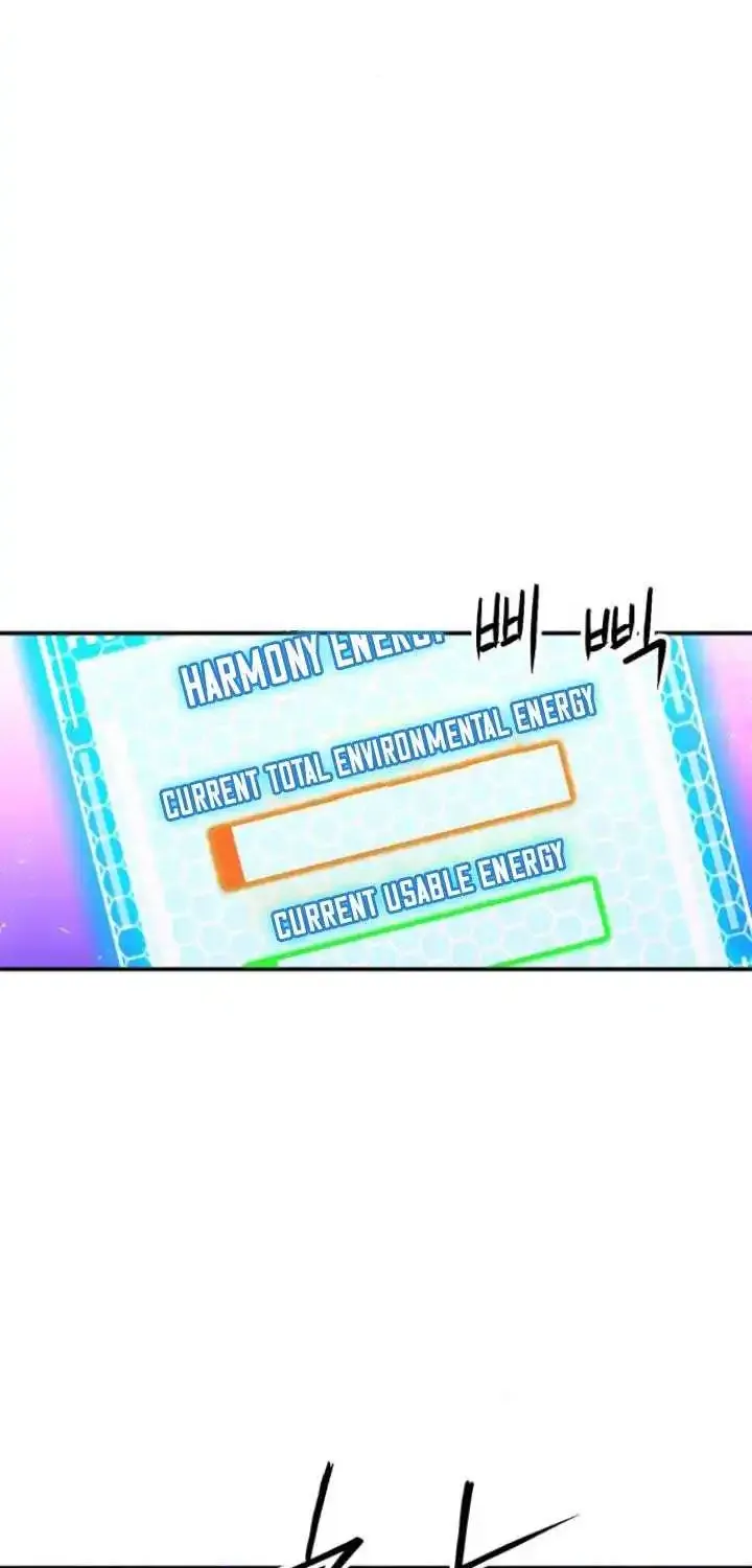 Read Seoul Station Druid Manga Online