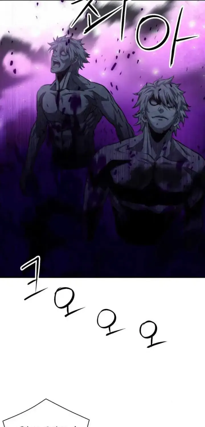 Read Seoul Station Druid Manga Online