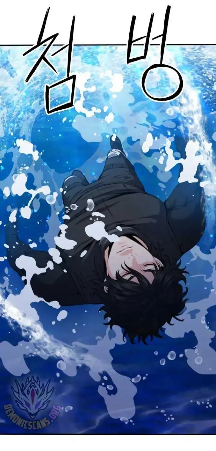 Read Seoul Station Druid Manga Online