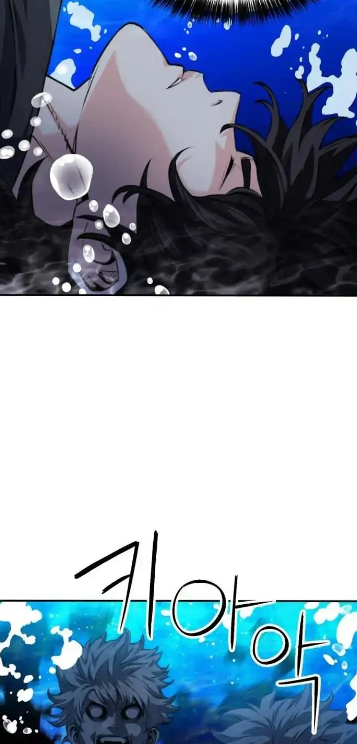 Read Seoul Station Druid Manga Online